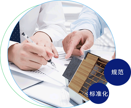 使劲操狠狠操视频在线观看敏达环保科技（嘉兴）有限公司